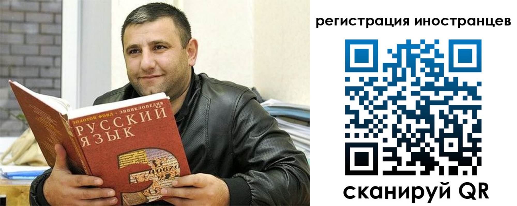 где прописаться в Нижних Сергах